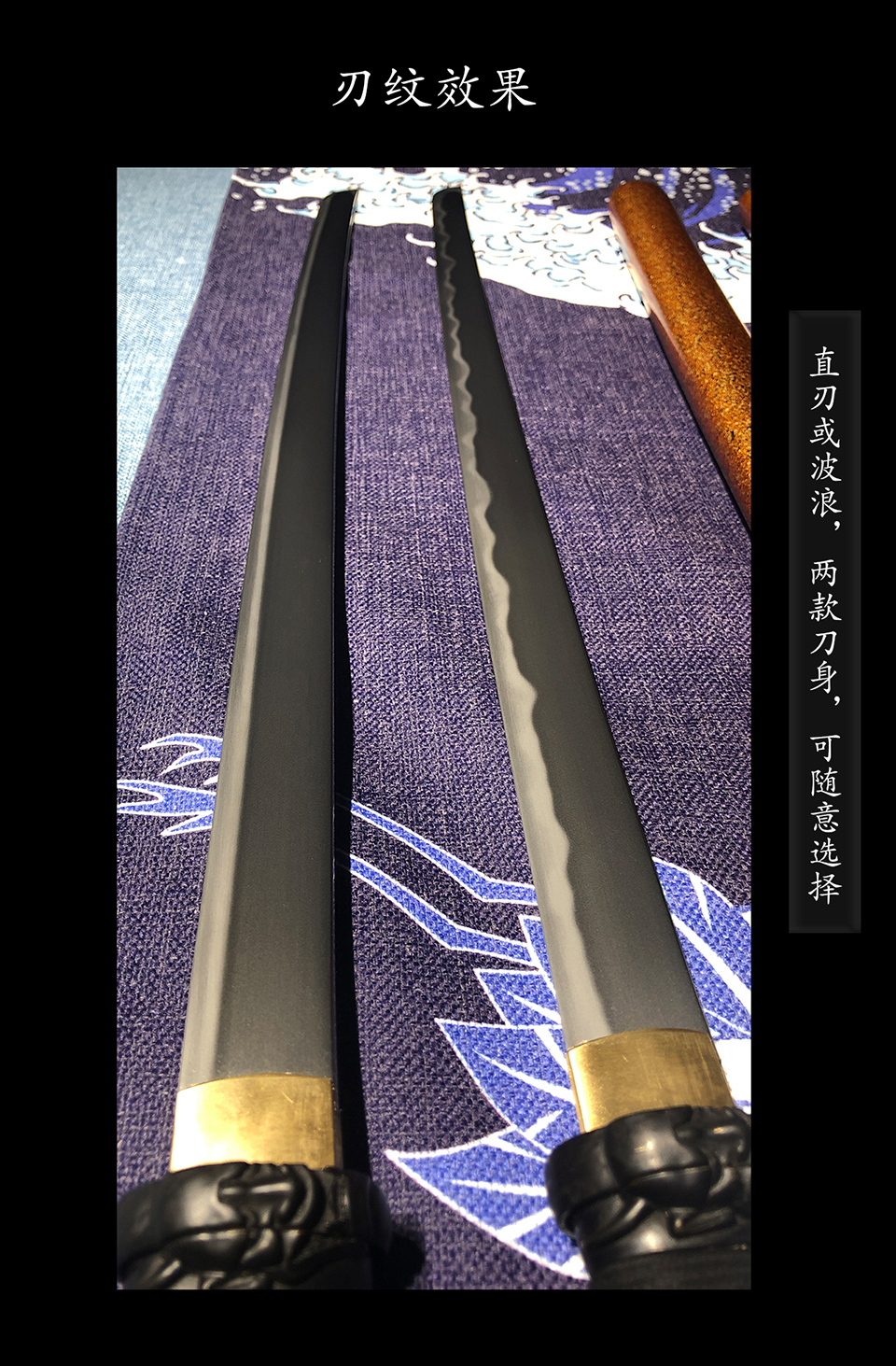 轻巧平造日式研磨片手打-龙泉者言刀剑,宝剑,打刀